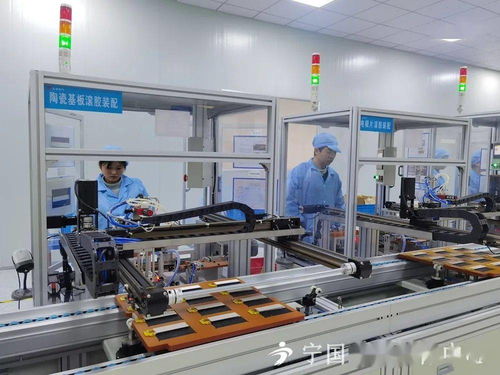 建功新時代 再創(chuàng)新輝煌 寧國市科技局以科技創(chuàng)新服務(wù)推動經(jīng)濟(jì)高質(zhì)量發(fā)展——聚焦網(wǎng)絡(luò)信息技術(shù)研發(fā)及技術(shù)服務(wù)