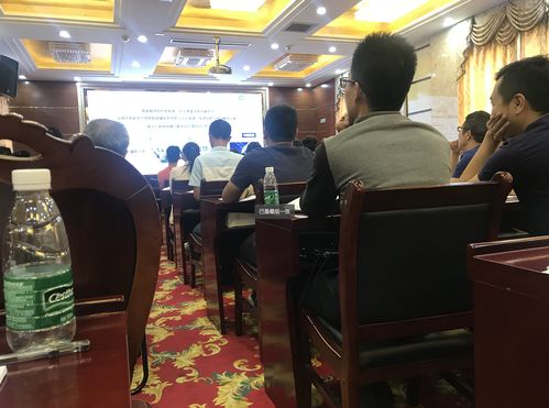 2018年智能制造信息物理融合系統(tǒng)技術(shù)專題研修班成功開班