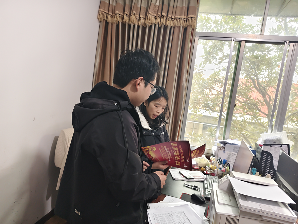 科技賦能法治，服務(wù)惠企便民——雙清區(qū)科工信局開展2025年‘政務(wù)公開主題日’暨‘12·4’國(guó)家憲法日系列宣傳活動(dòng)